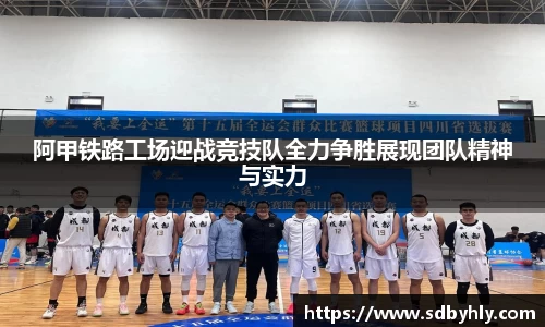 星空·综合体育官方网站