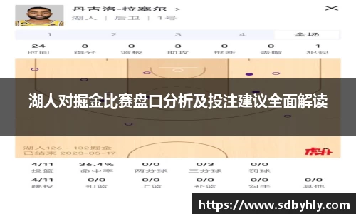 星空综合