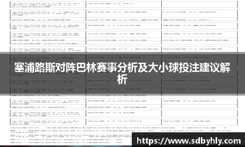 星空综合官网